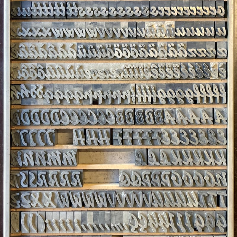 Metal type drawer Signal 48pt