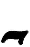 Druckmuster mit Text «-»